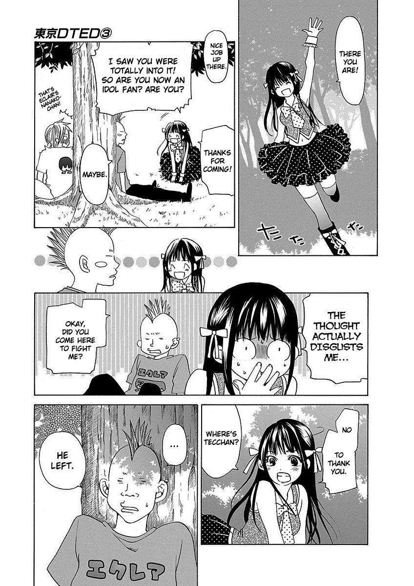 Read Tokyo DTED Manga Online