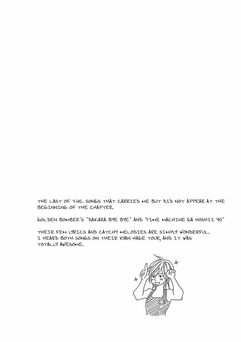 Read Tokyo DTED Manga Online