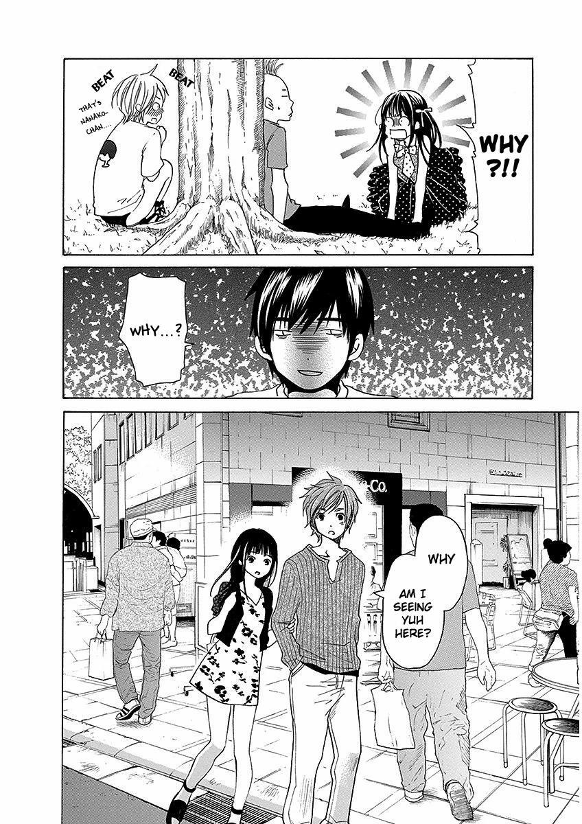 Read Tokyo DTED Manga Online