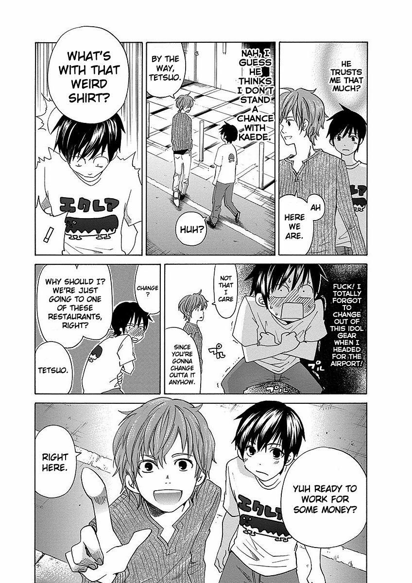 Read Tokyo DTED Manga Online