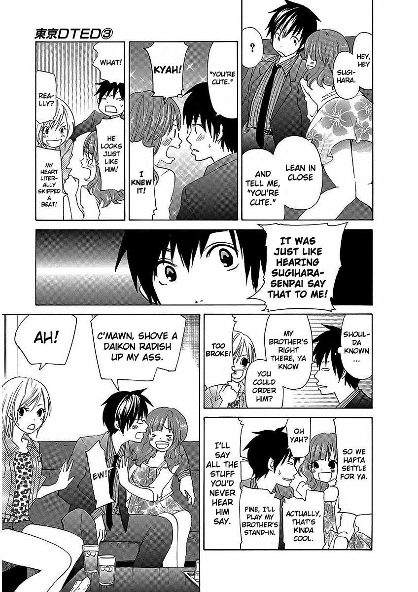 Read Tokyo DTED Manga Online