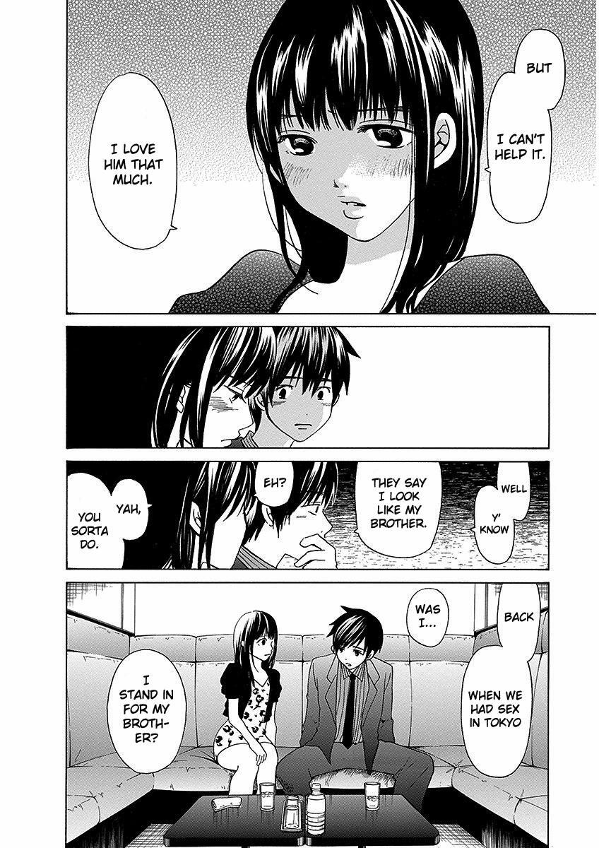 Read Tokyo DTED Manga Online