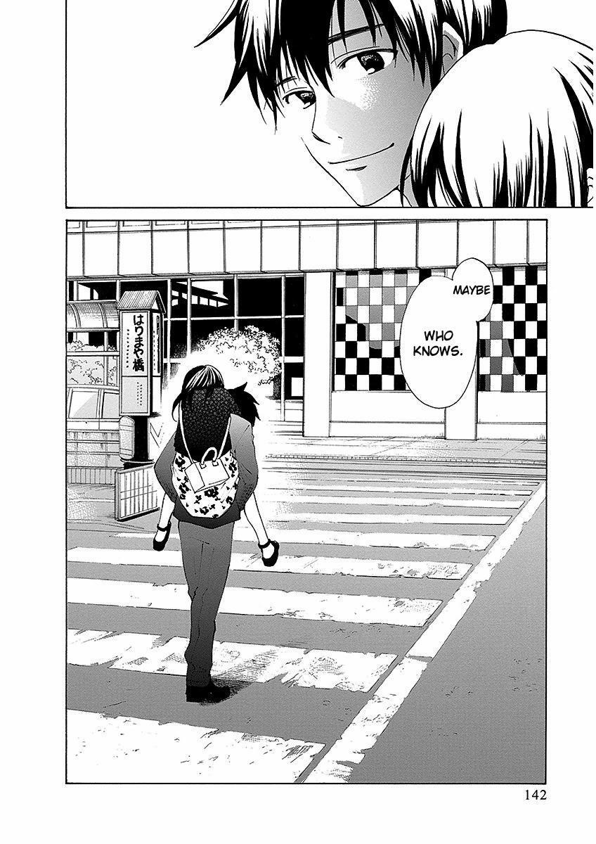 Read Tokyo DTED Manga Online