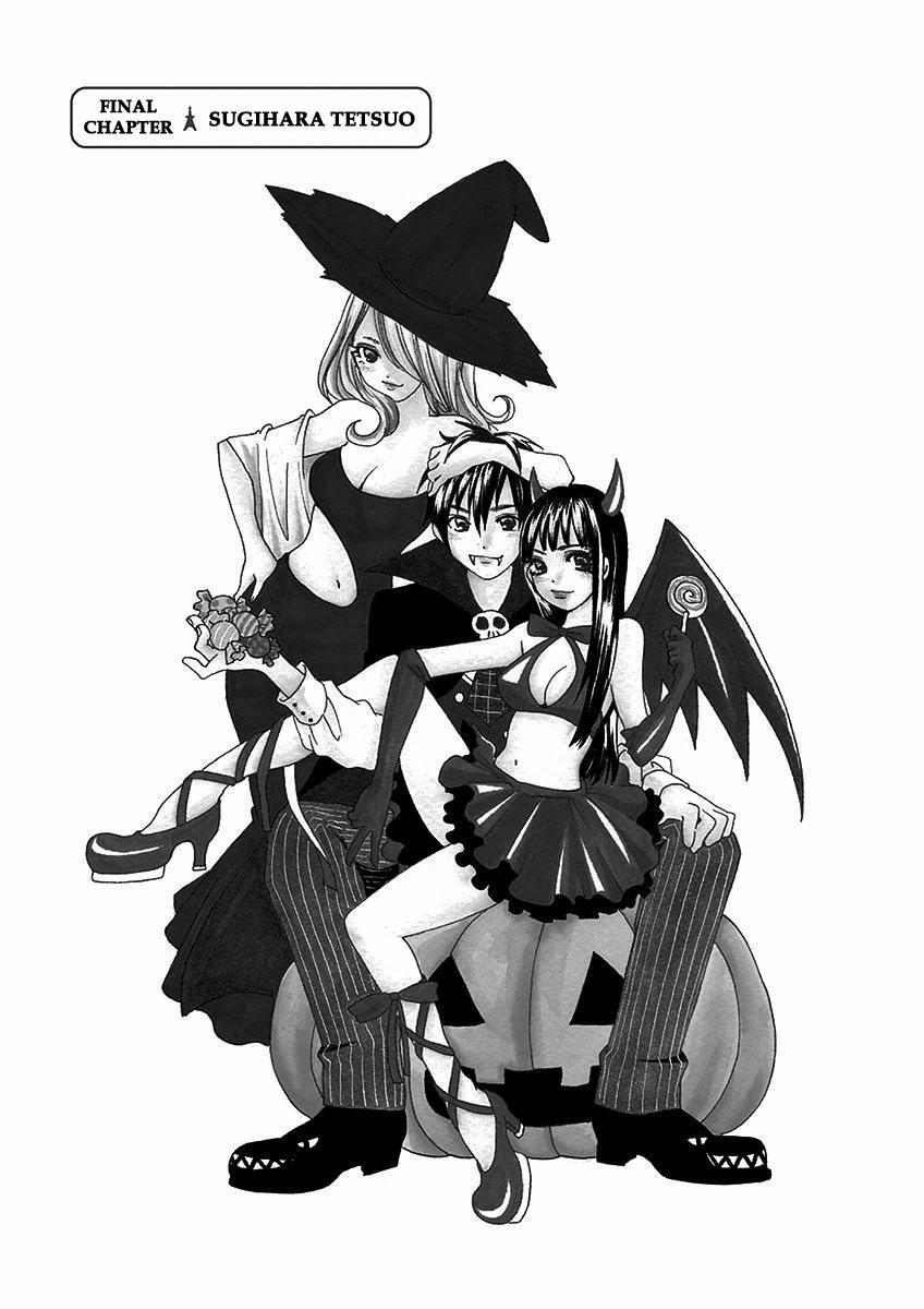 Read Tokyo DTED Manga Online