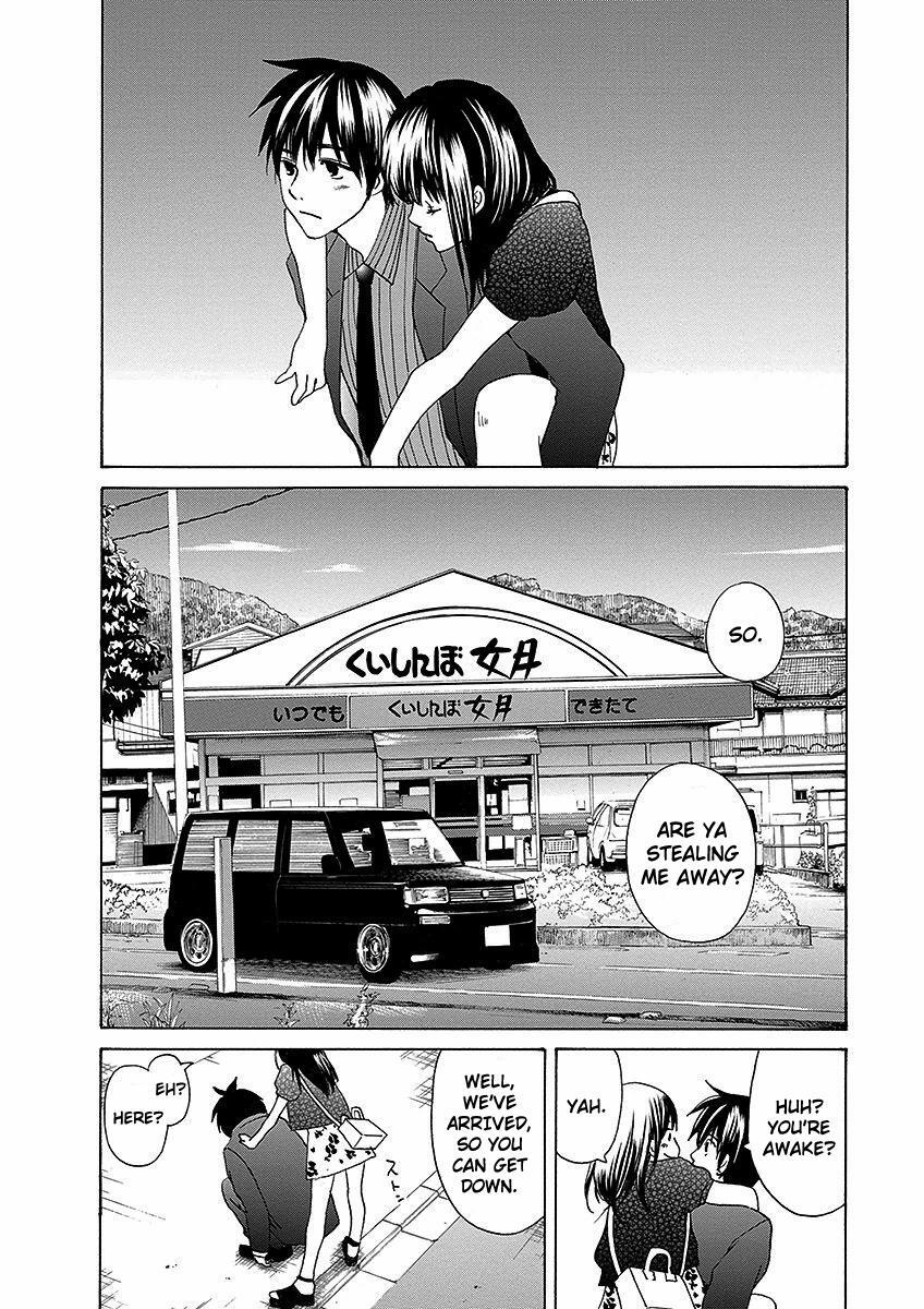 Read Tokyo DTED Manga Online