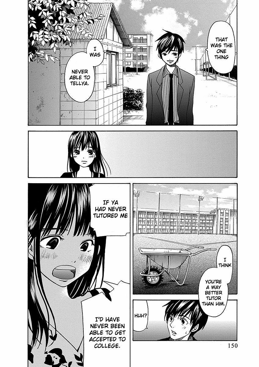 Read Tokyo DTED Manga Online