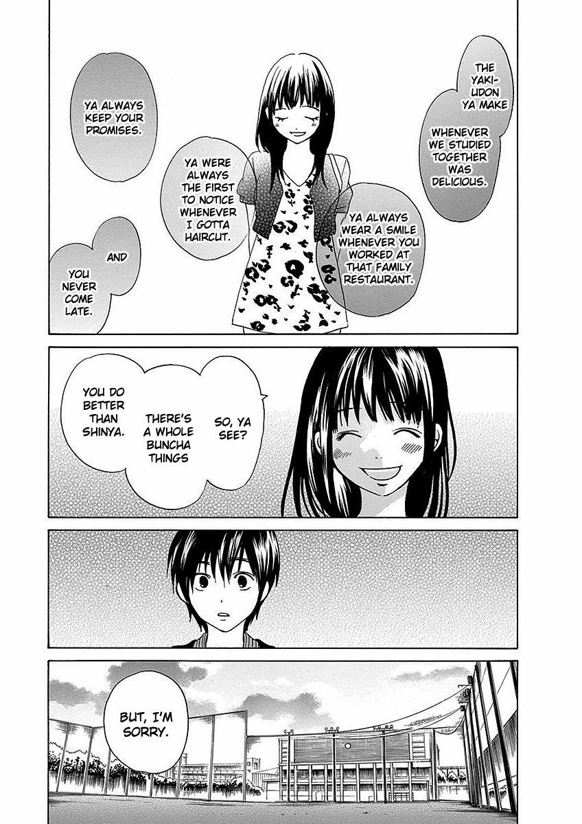 Read Tokyo DTED Manga Online
