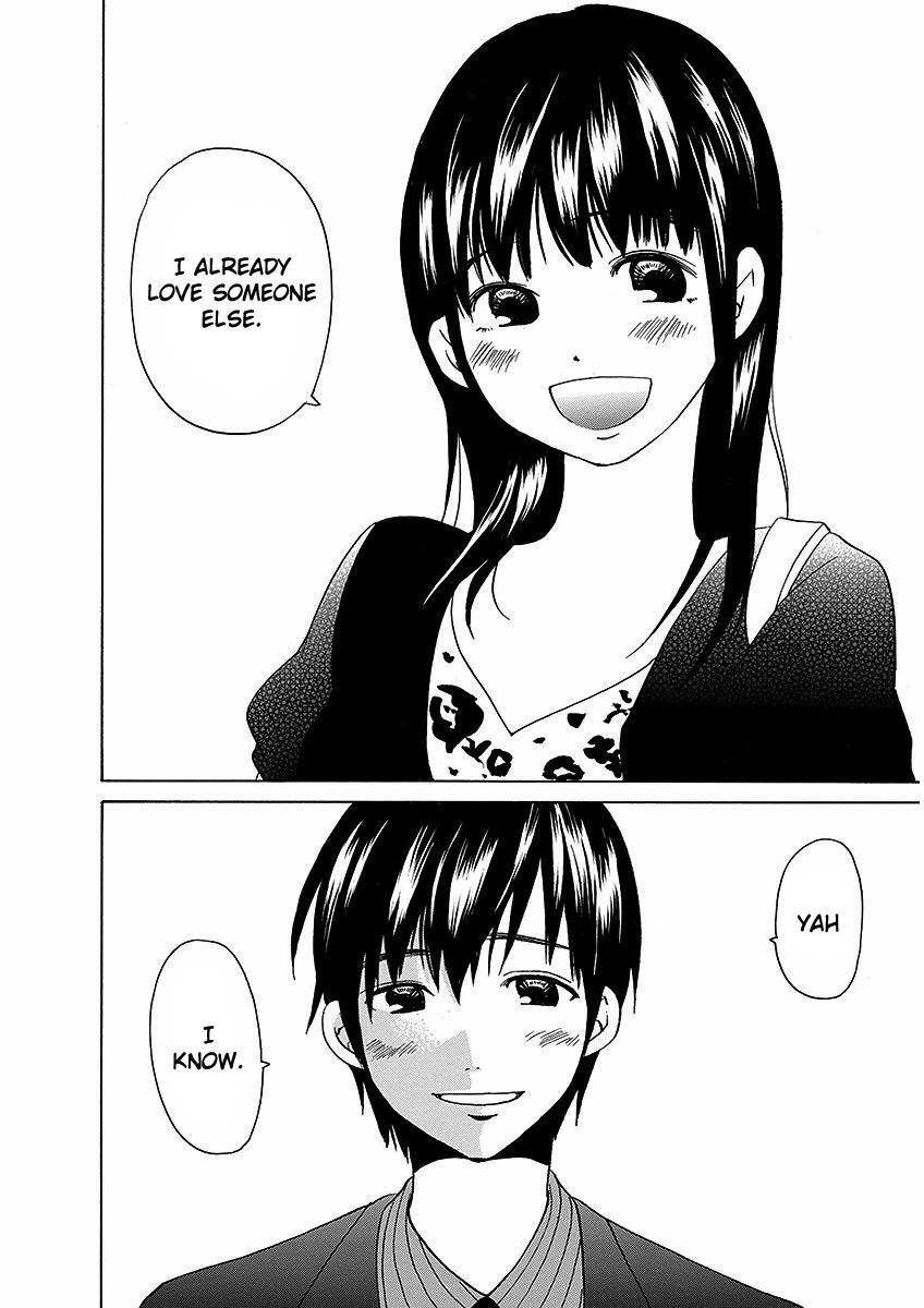 Read Tokyo DTED Manga Online