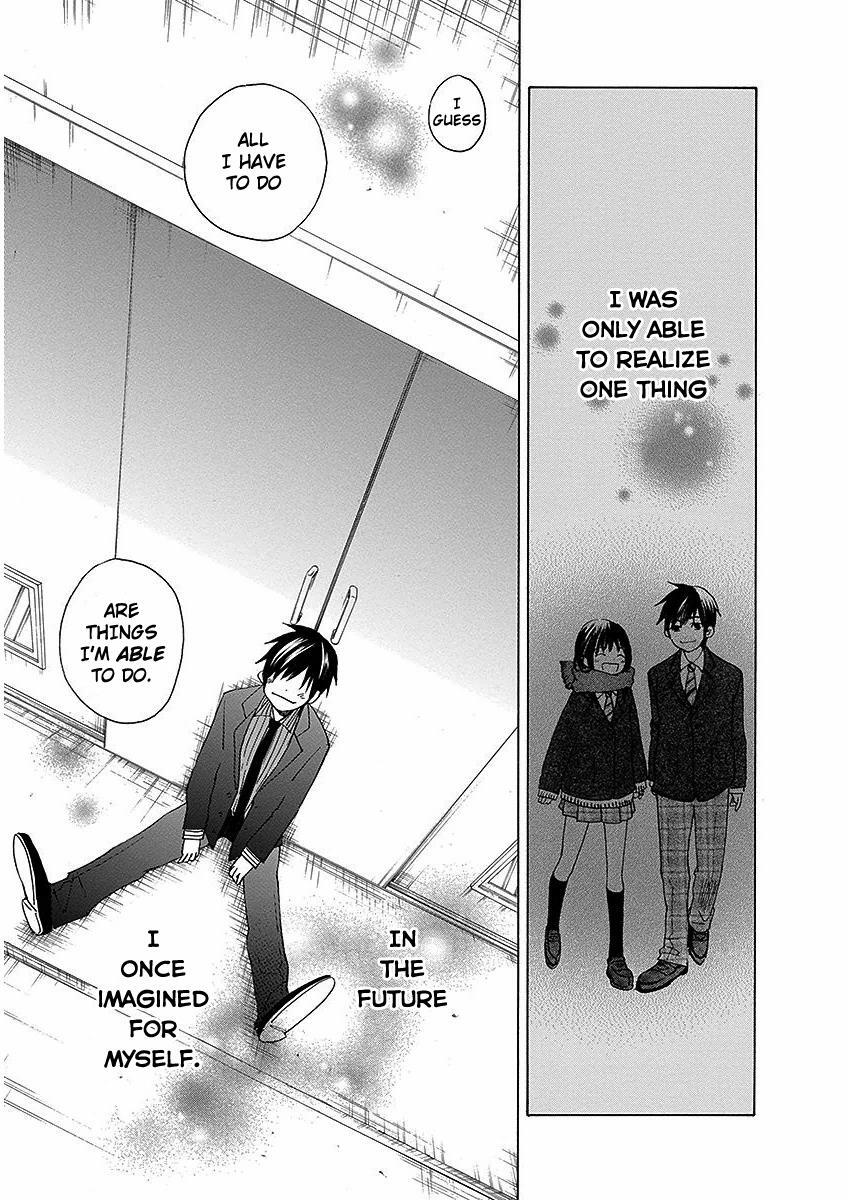 Read Tokyo DTED Manga Online