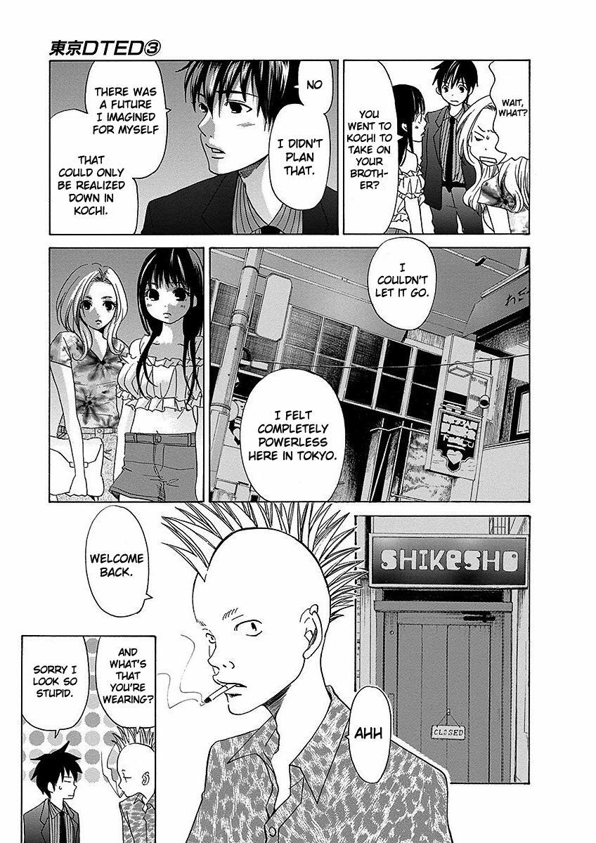 Read Tokyo DTED Manga Online