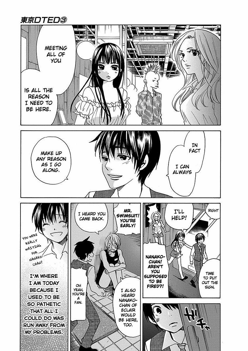 Read Tokyo DTED Manga Online
