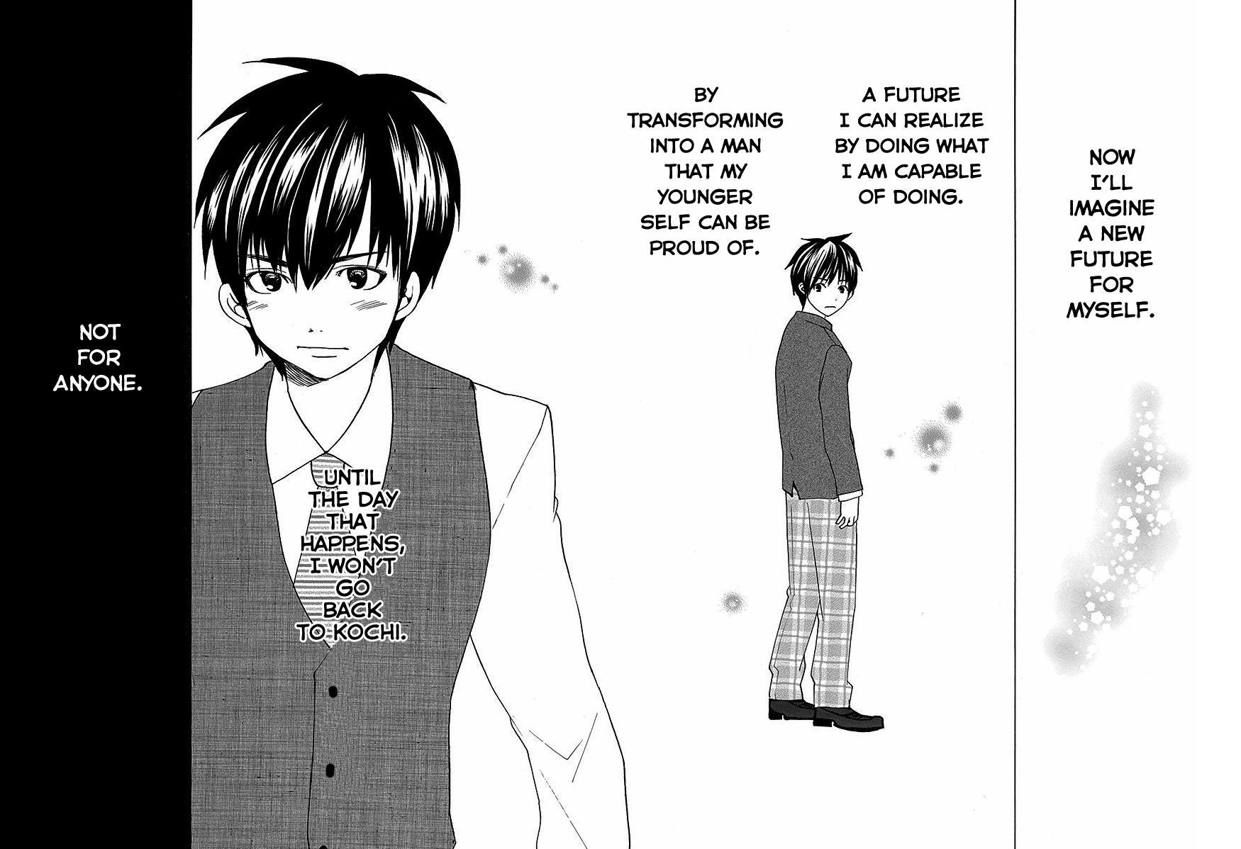 Read Tokyo DTED Manga Online