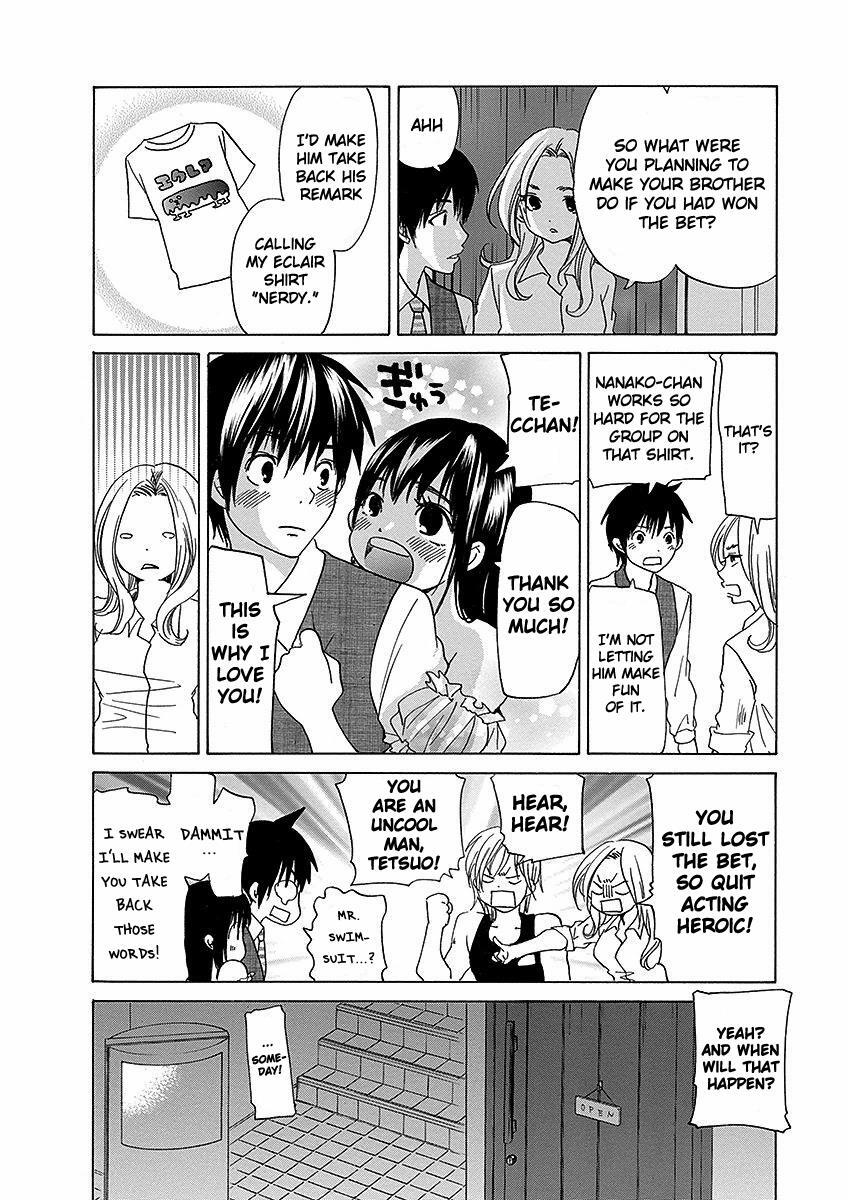 Read Tokyo DTED Manga Online