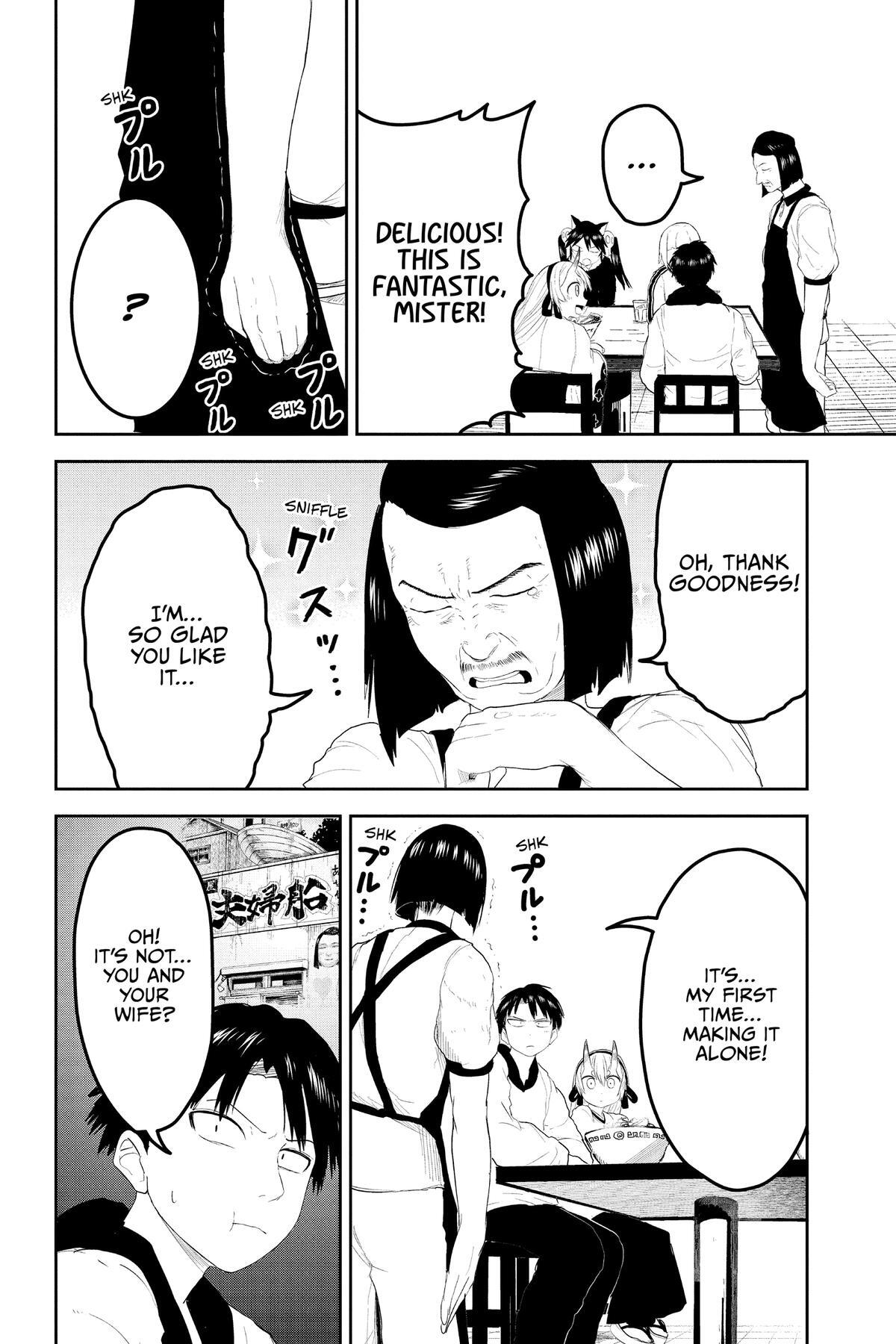 Read Tokyo Demon Bride Story Manga Online