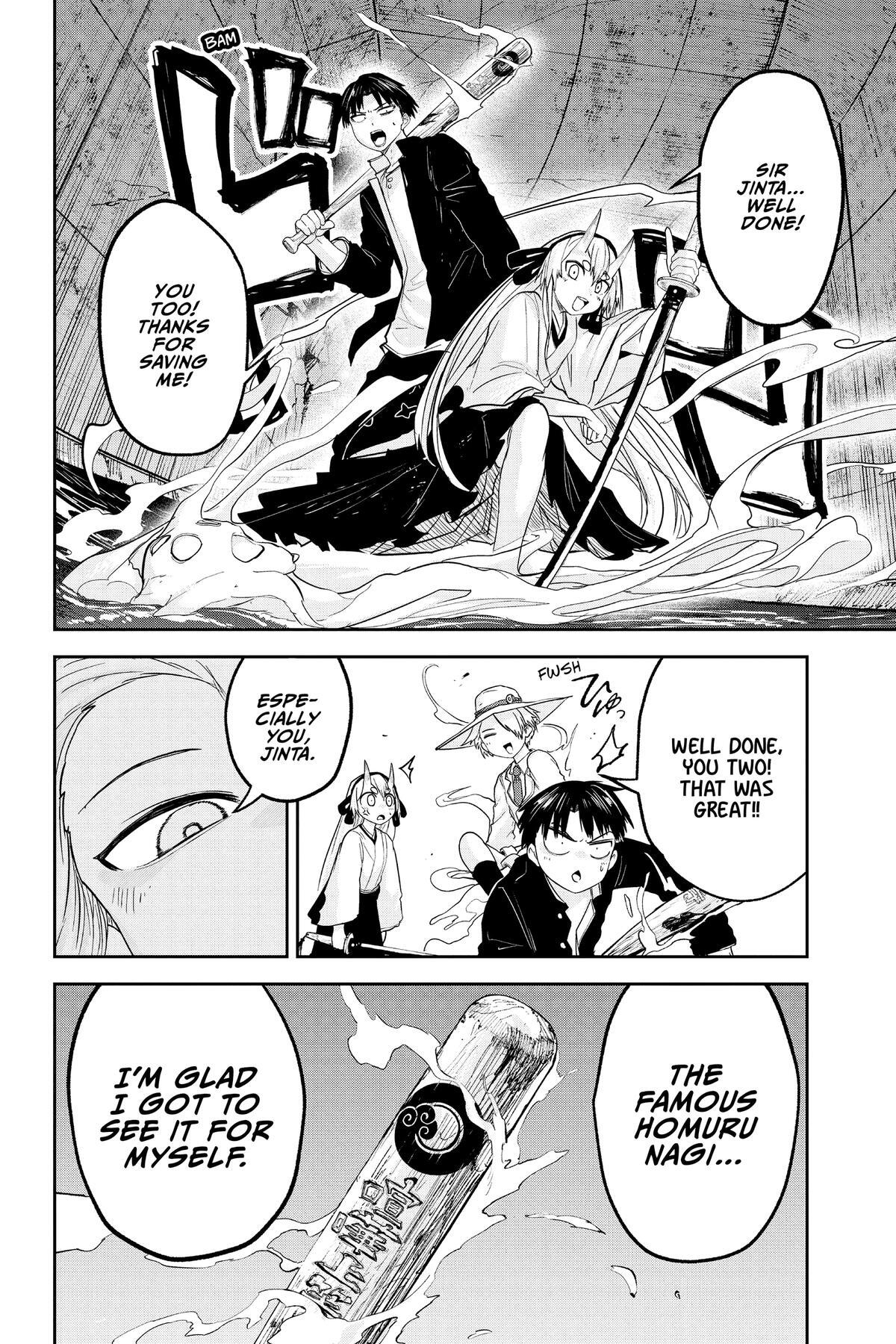 Read Tokyo Demon Bride Story Manga Online