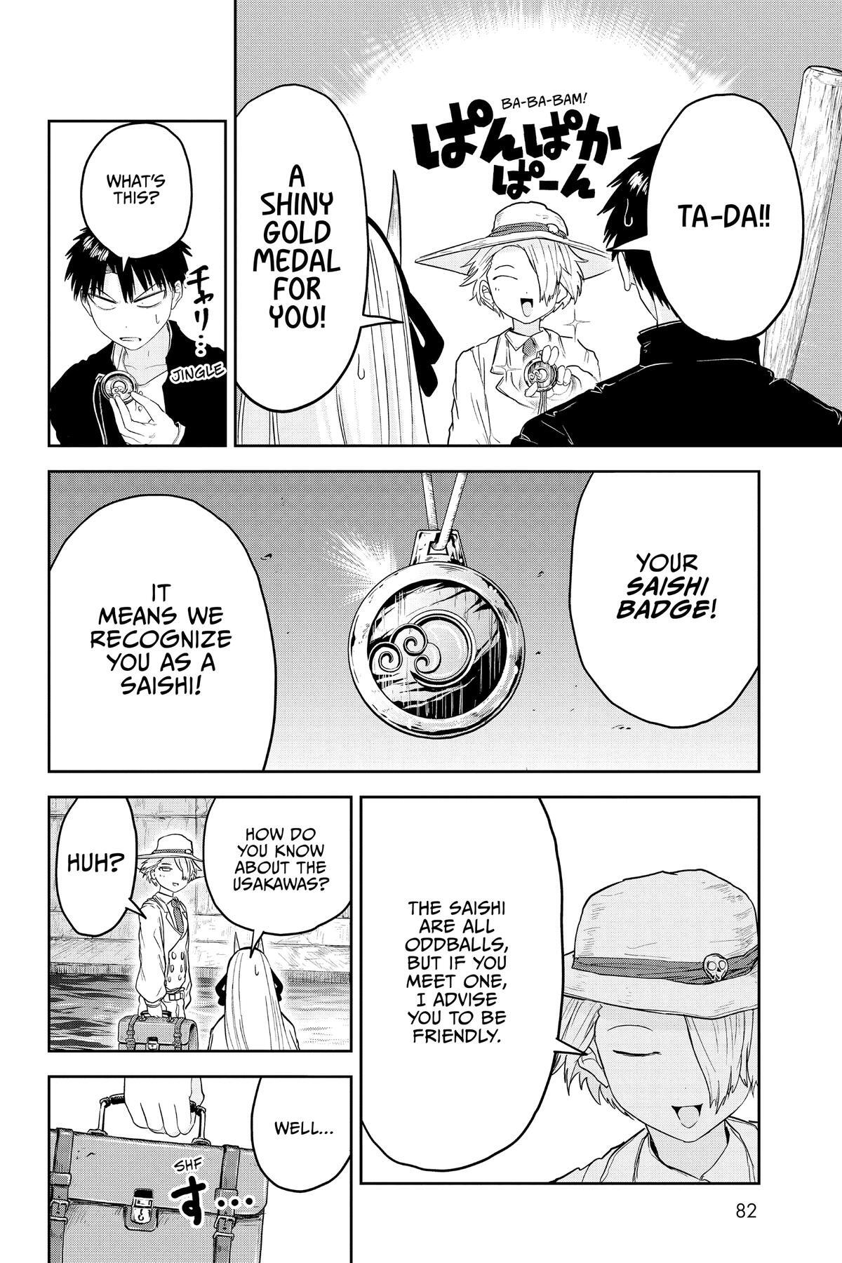 Read Tokyo Demon Bride Story Manga Online
