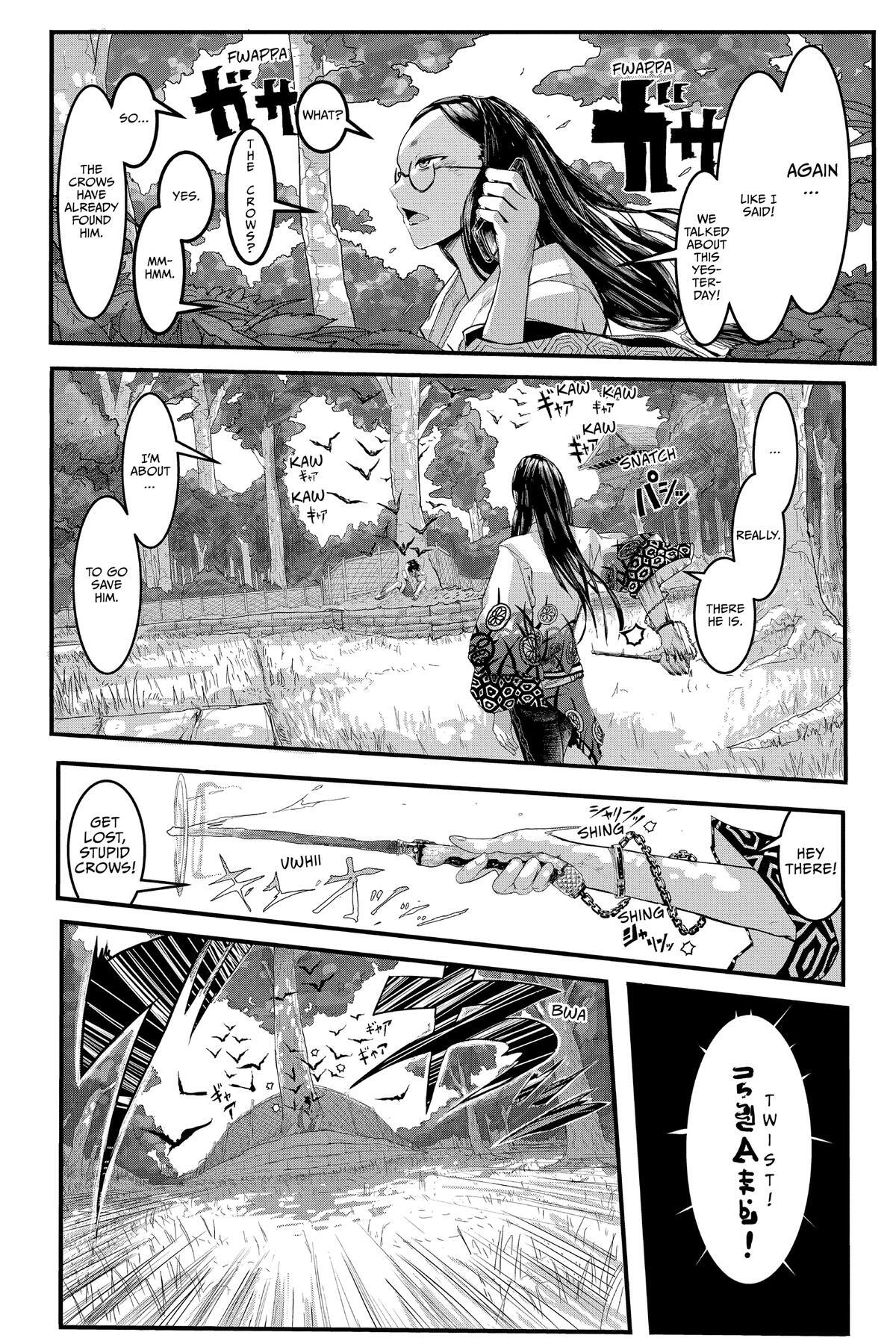 Read Tokyo Demon Bride Story Manga Online