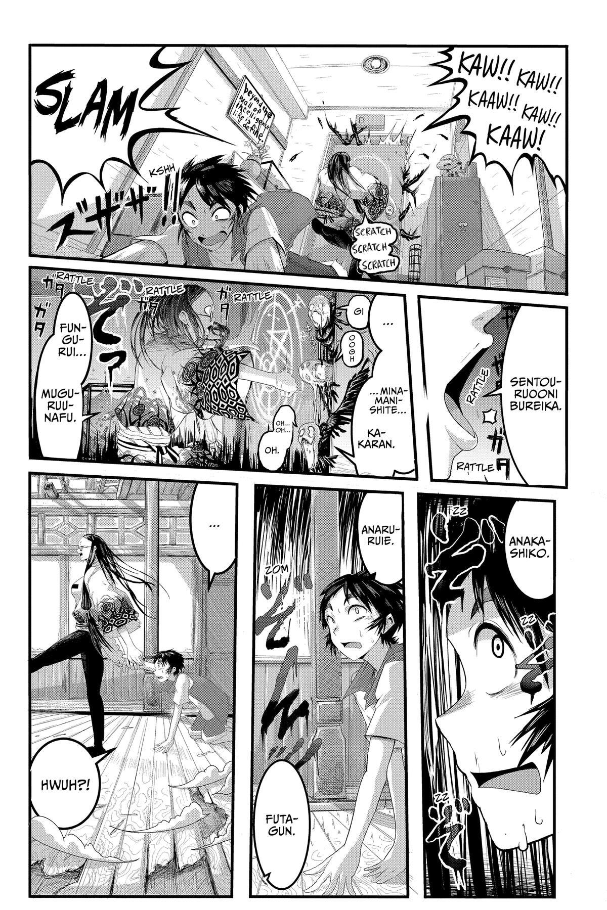 Read Tokyo Demon Bride Story Manga Online