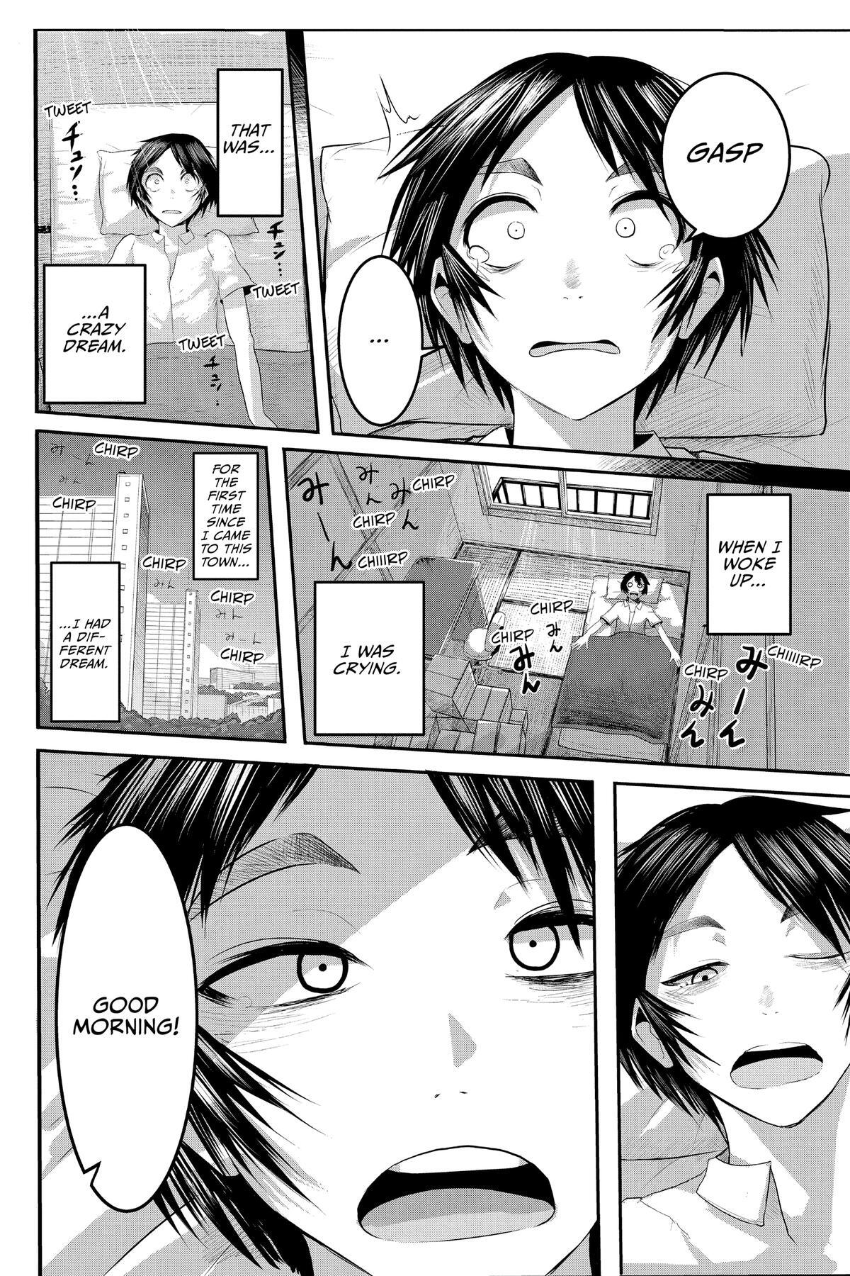 Read Tokyo Demon Bride Story Manga Online
