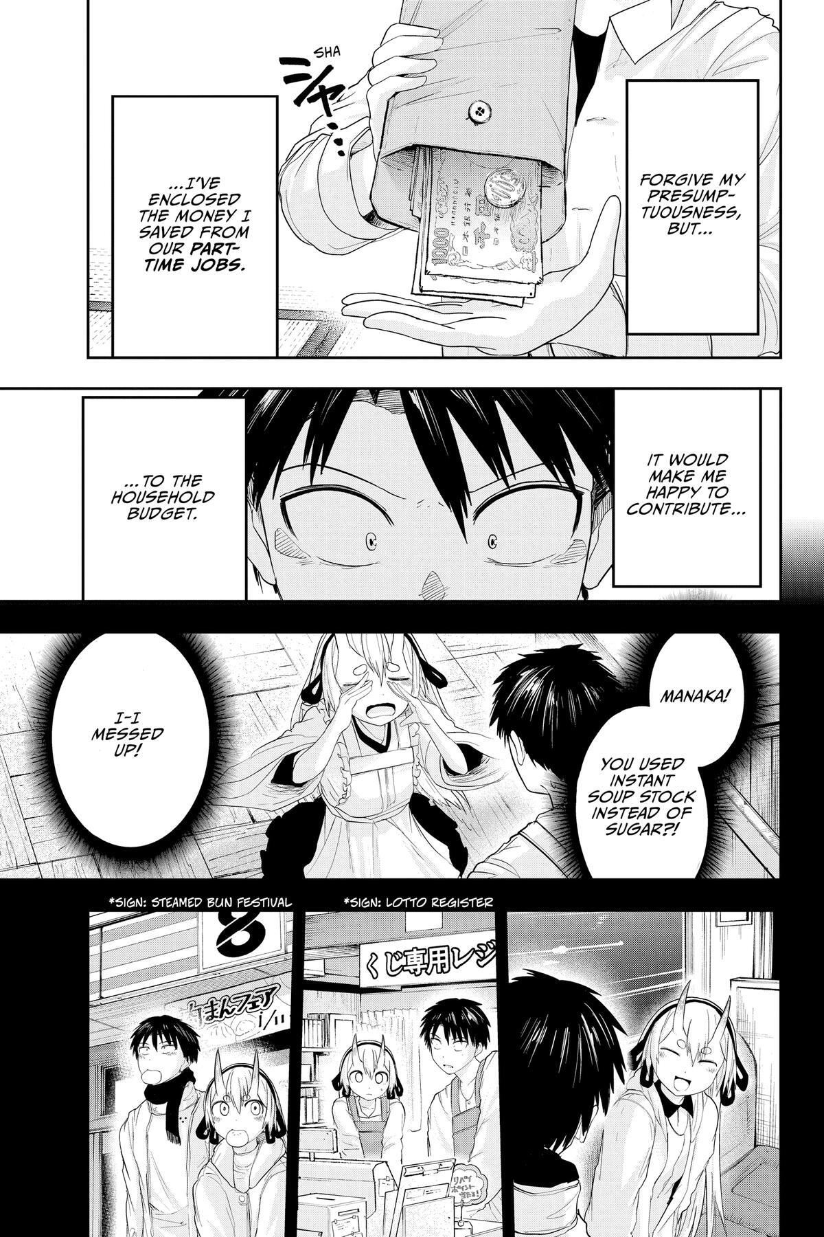 Read Tokyo Demon Bride Story Manga Online