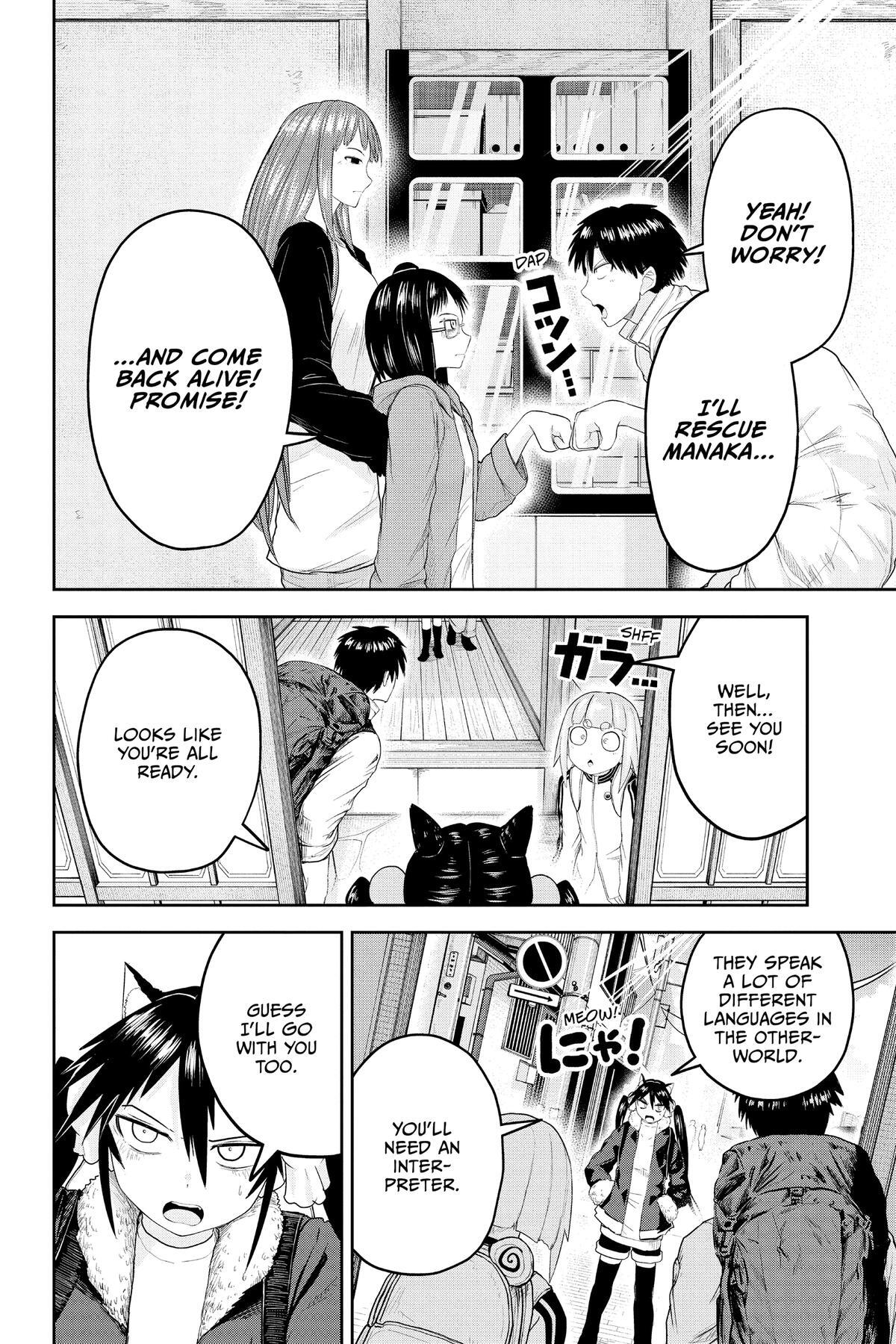 Read Tokyo Demon Bride Story Manga Online