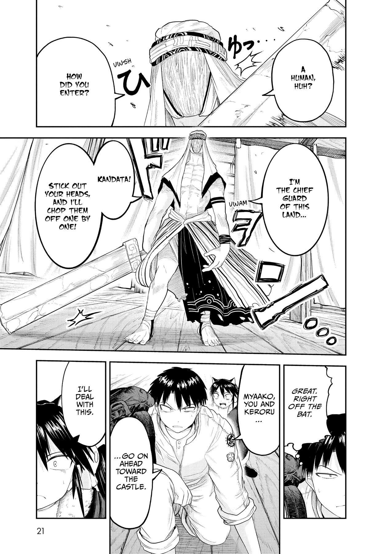 Read Tokyo Demon Bride Story Manga Online