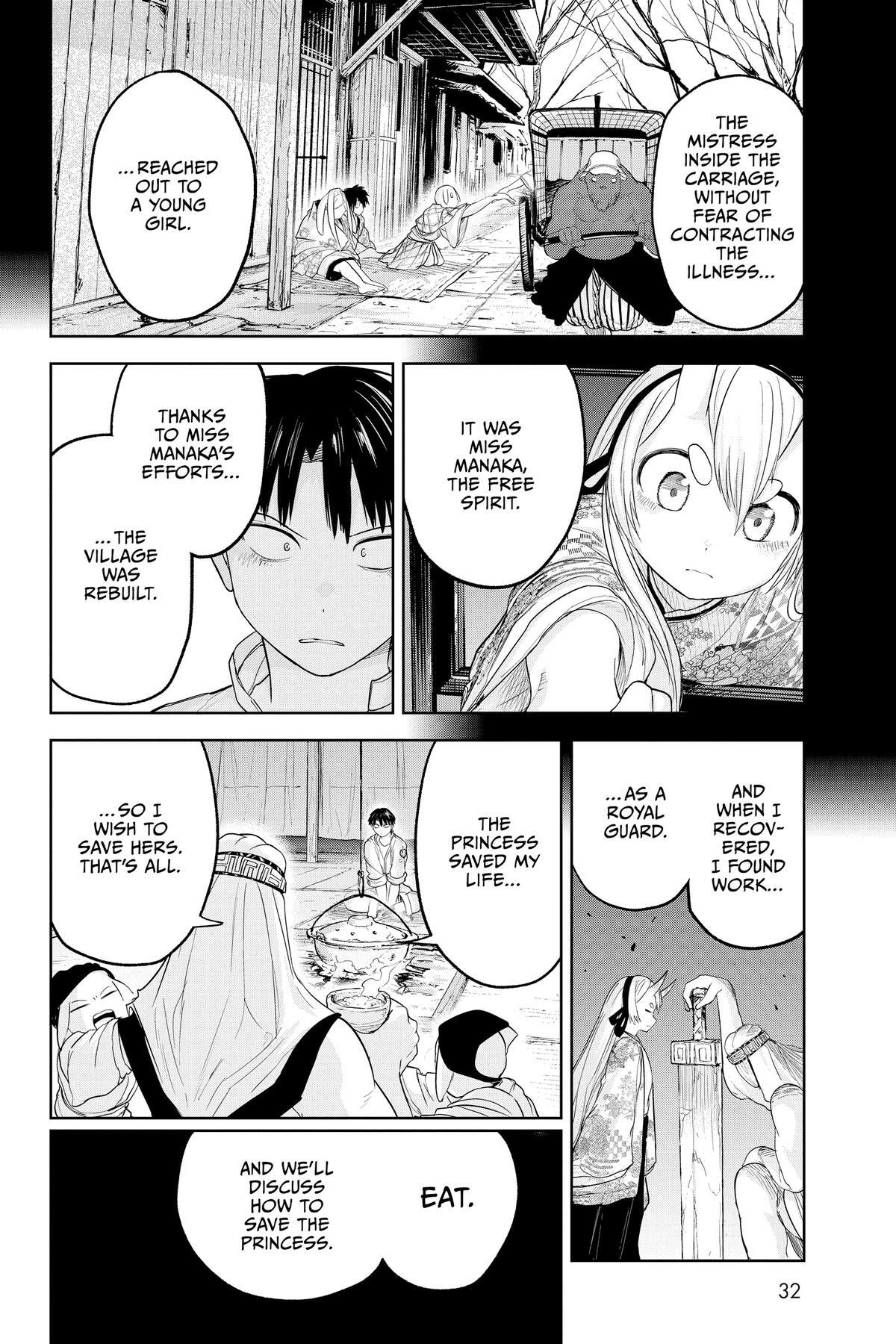 Read Tokyo Demon Bride Story Manga Online