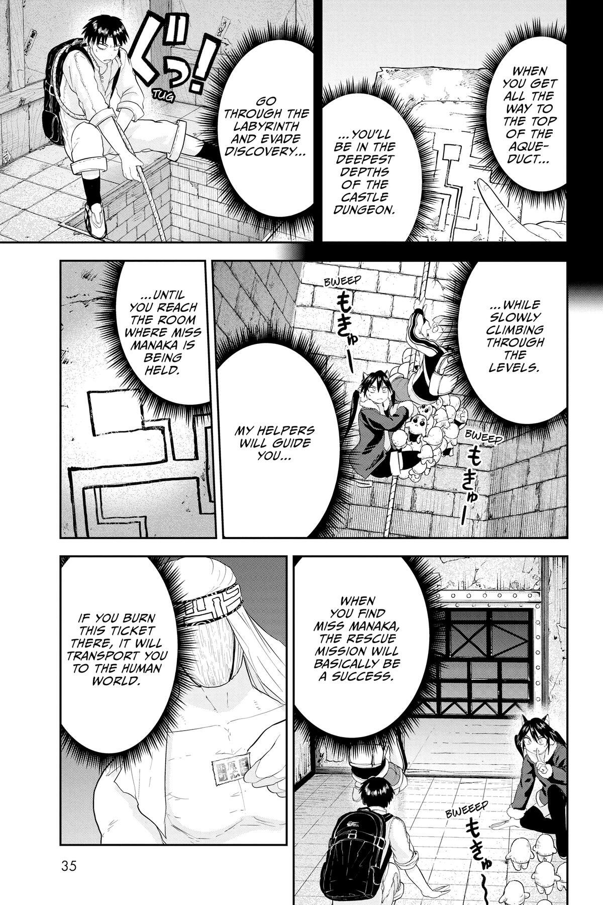 Read Tokyo Demon Bride Story Manga Online