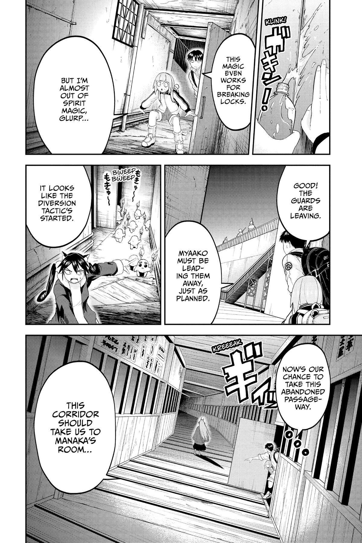Read Tokyo Demon Bride Story Manga Online