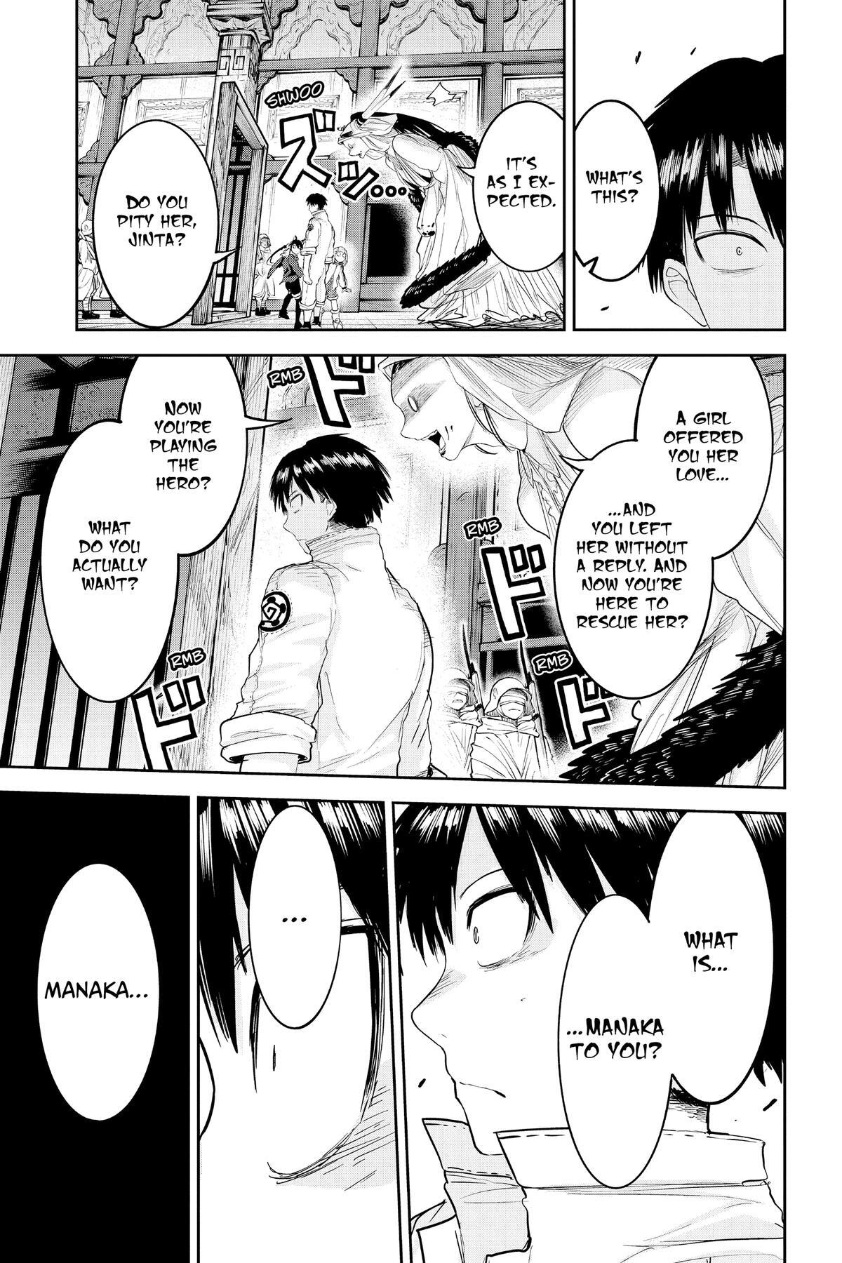 Read Tokyo Demon Bride Story Manga Online