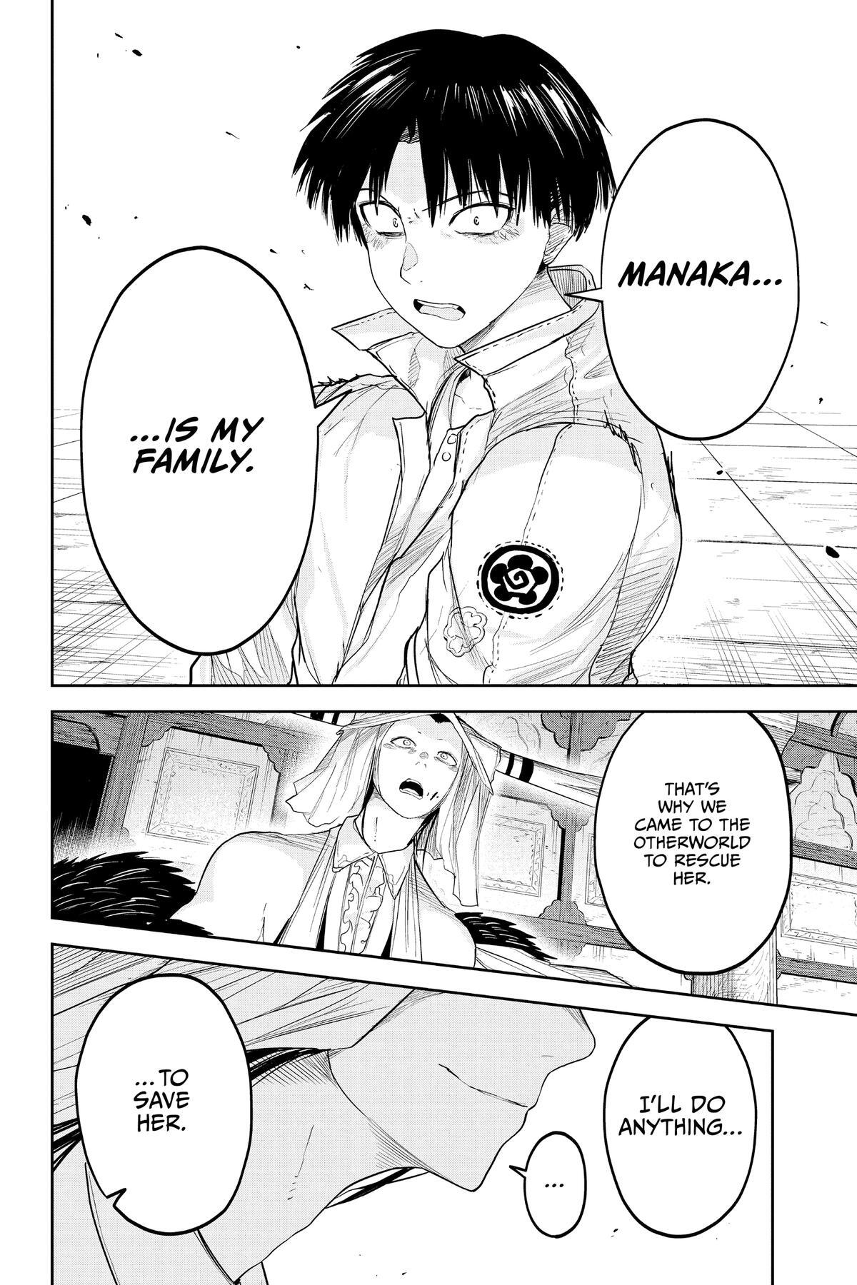 Read Tokyo Demon Bride Story Manga Online