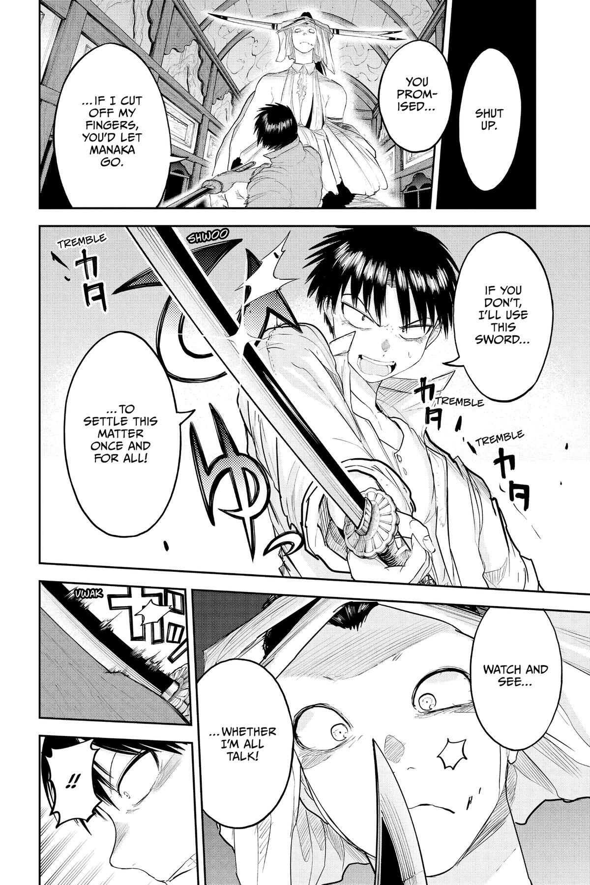 Read Tokyo Demon Bride Story Manga Online