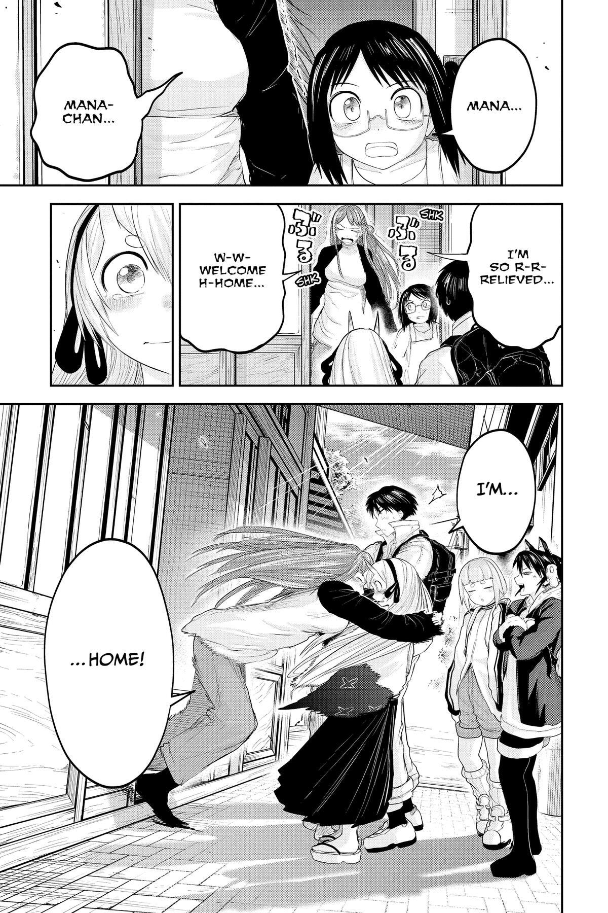 Read Tokyo Demon Bride Story Manga Online