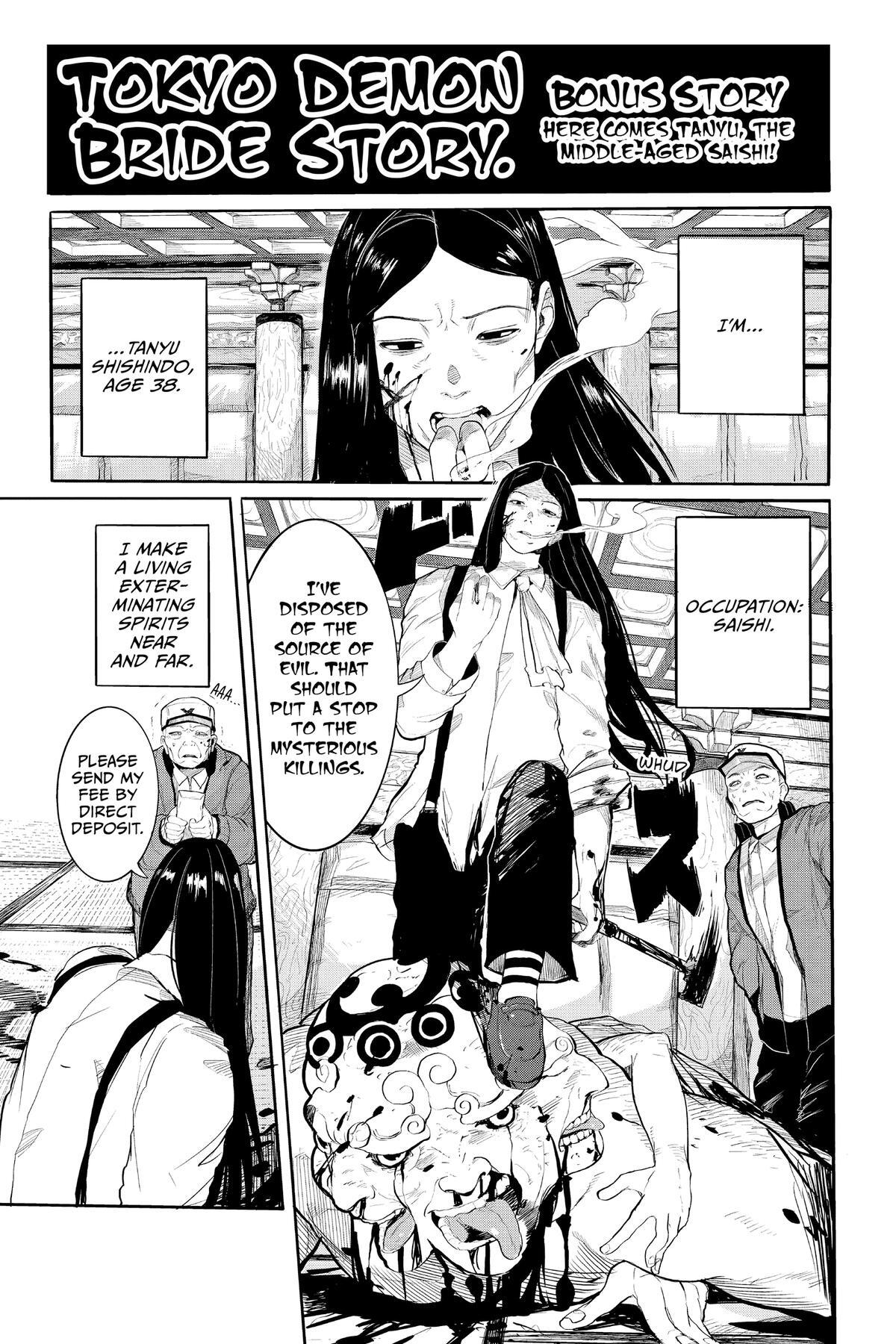 Read Tokyo Demon Bride Story Manga Online