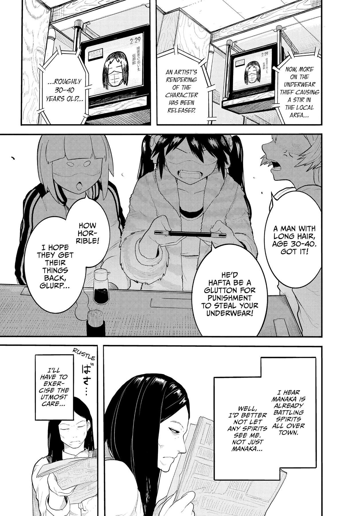 Read Tokyo Demon Bride Story Manga Online