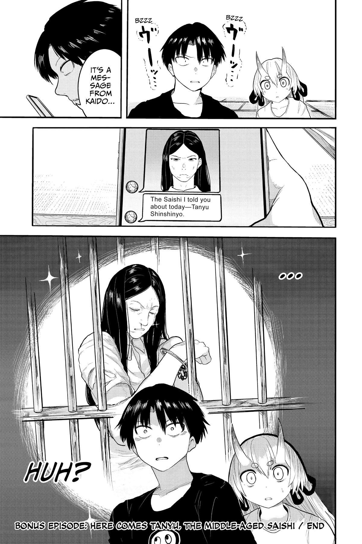 Read Tokyo Demon Bride Story Manga Online