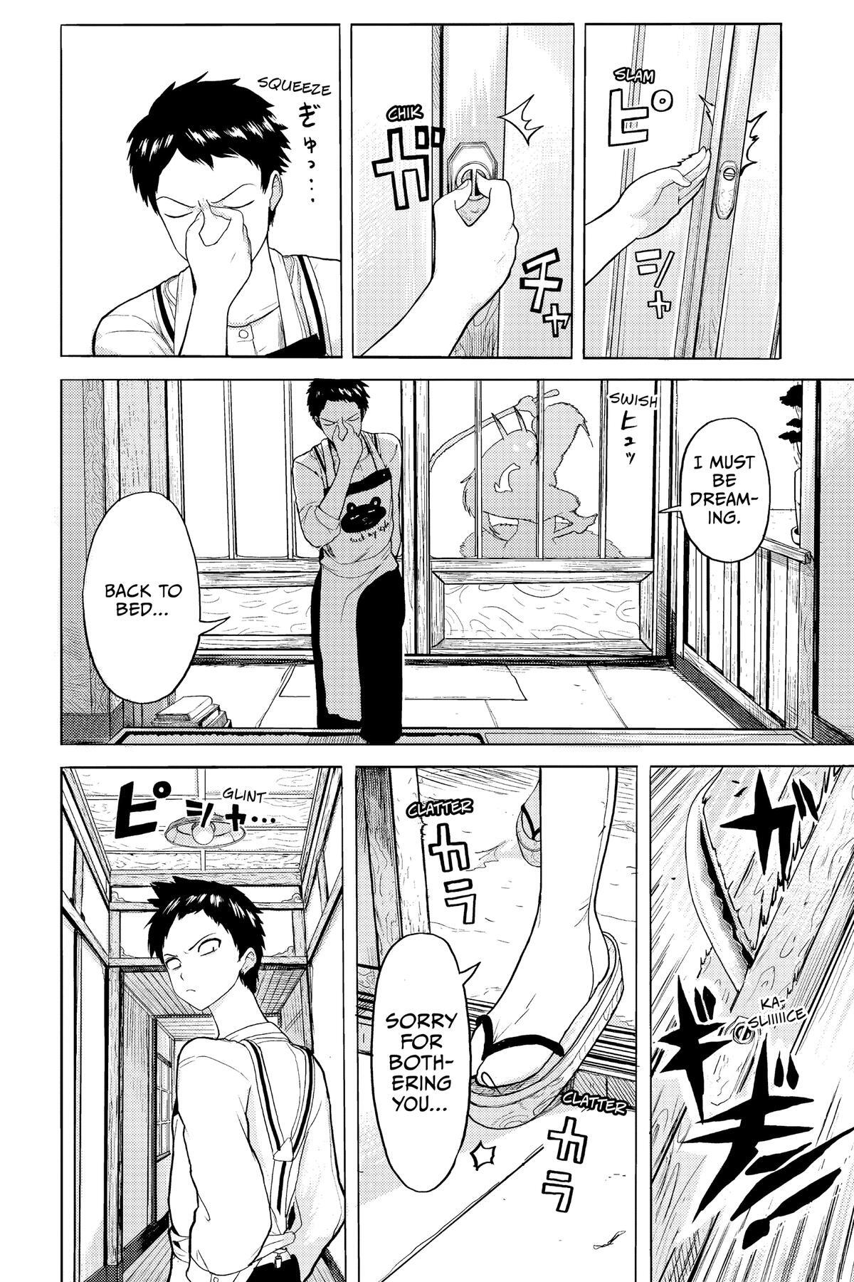 Read Tokyo Demon Bride Story Manga Online