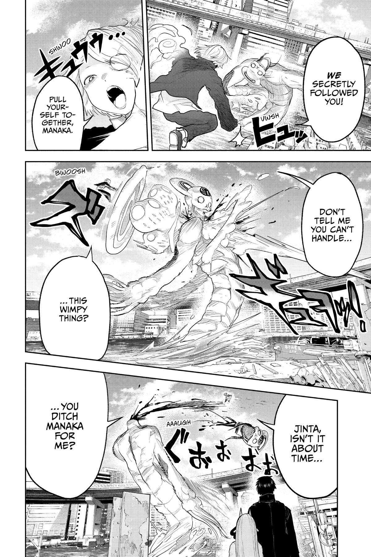 Read Tokyo Demon Bride Story Manga Online