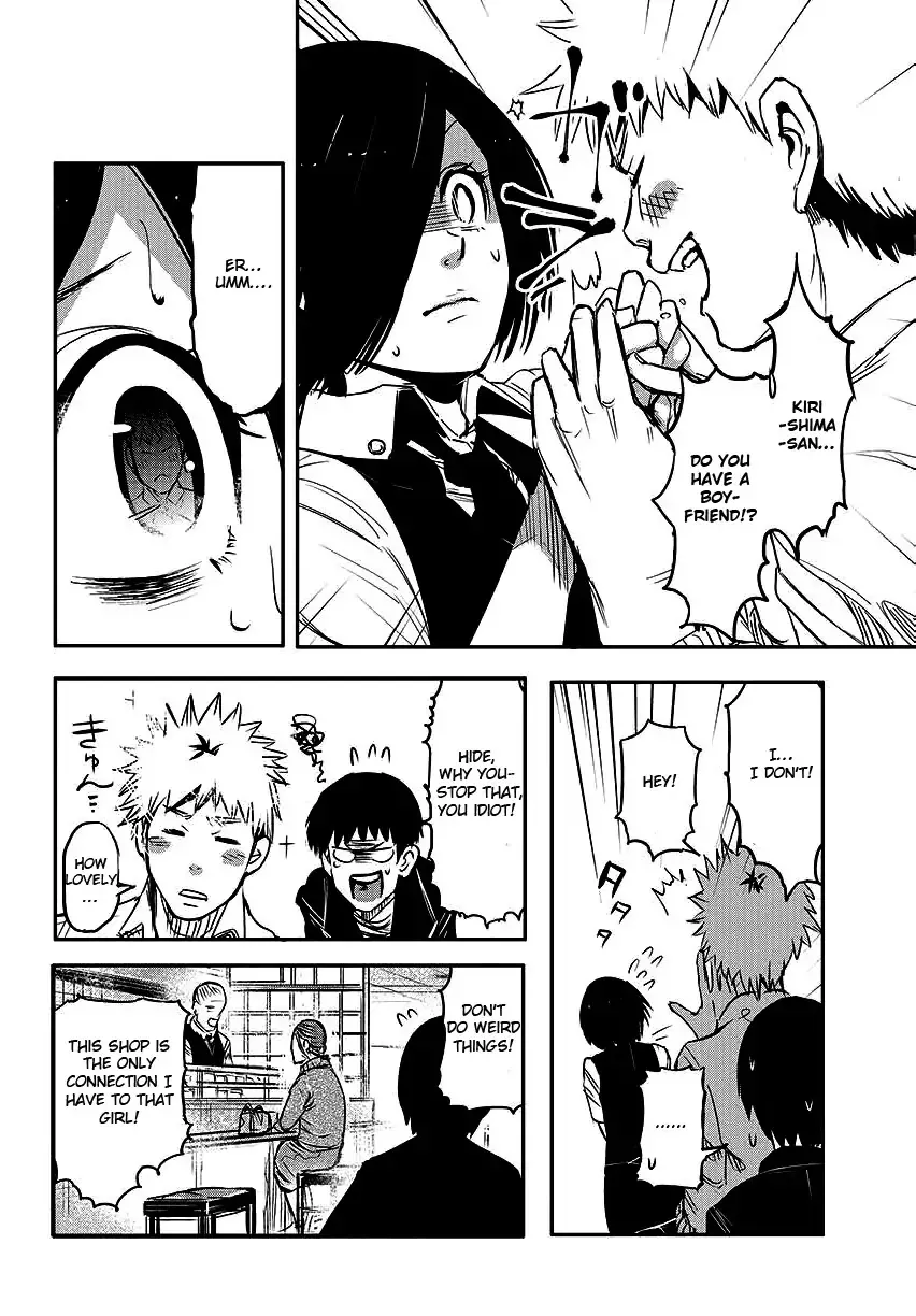 Read Tokyo Ghoul Manga Online