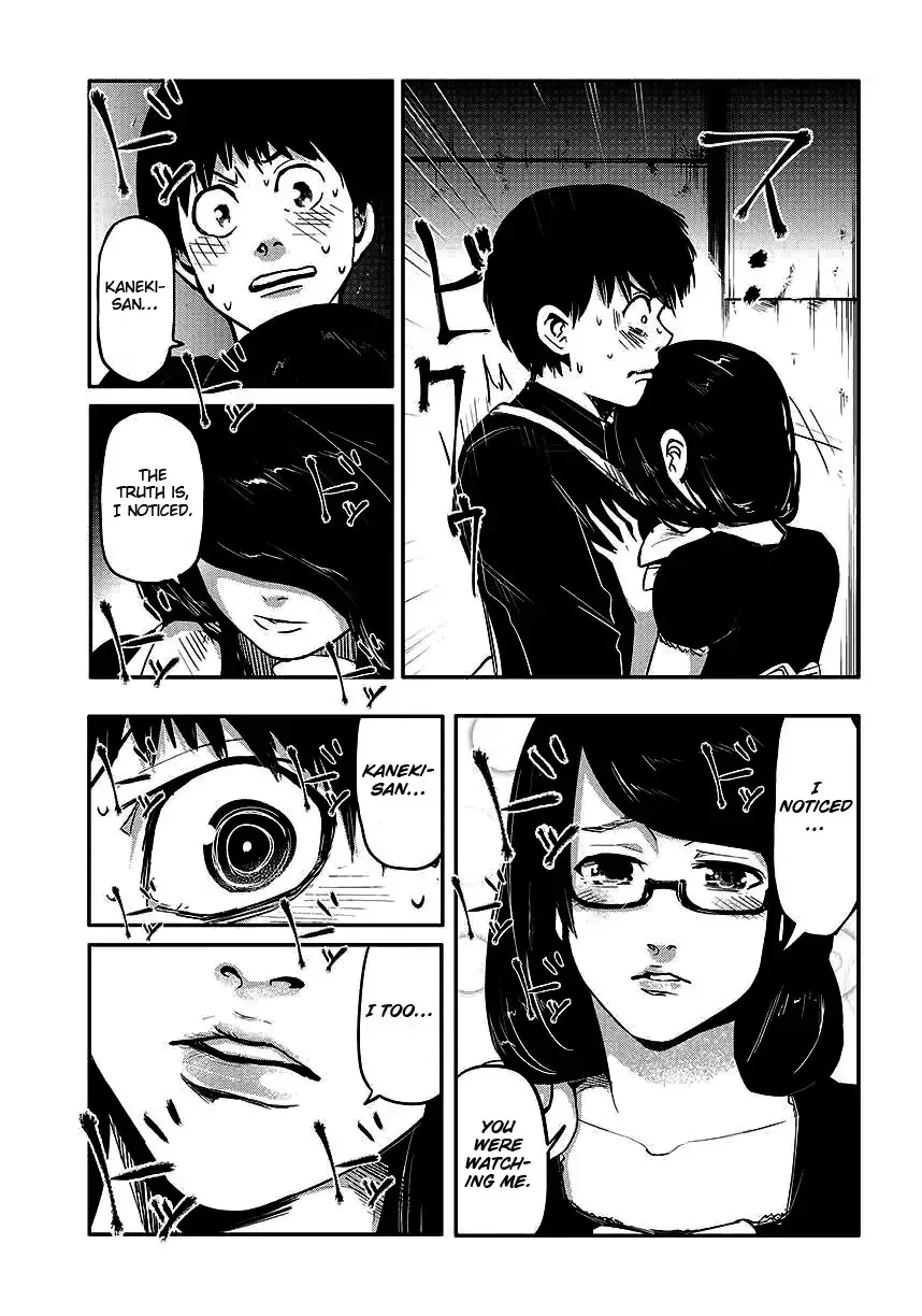 Read Tokyo Ghoul Manga Online