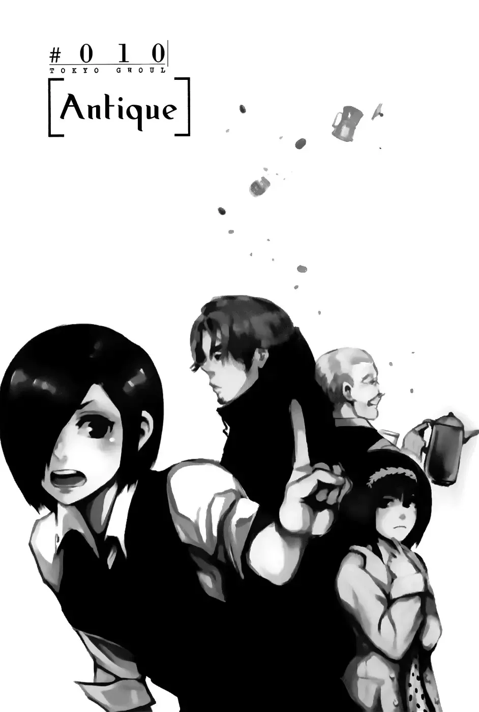 Read Tokyo Ghoul Manga Online