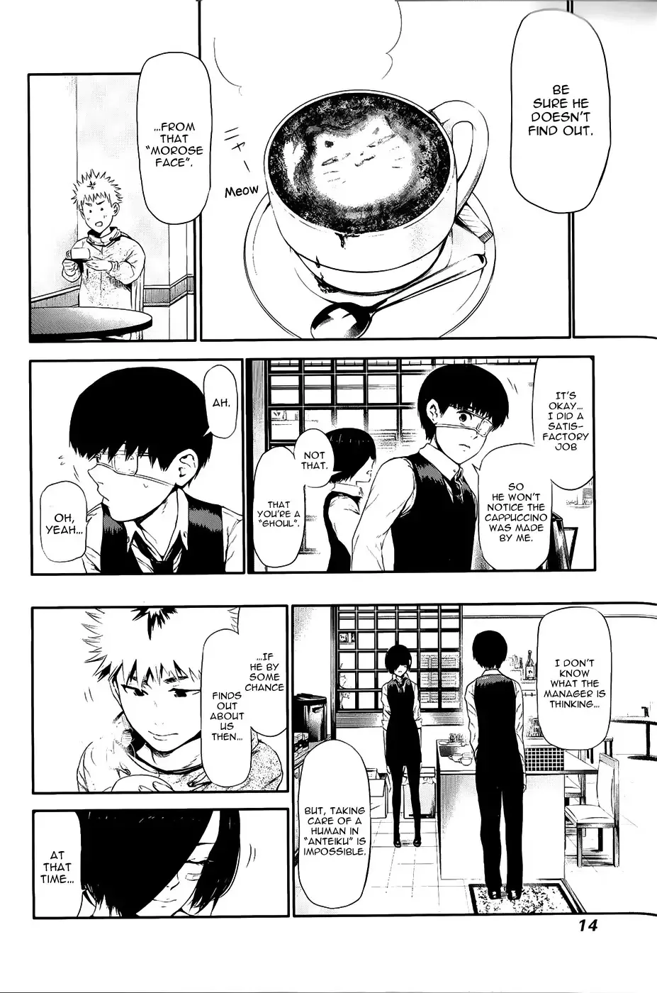 Read Tokyo Ghoul Manga Online
