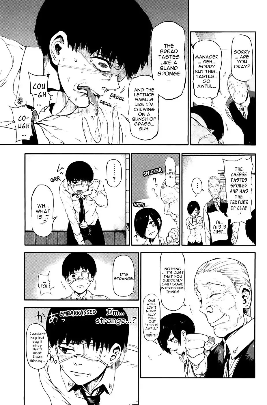 Read Tokyo Ghoul Manga Online