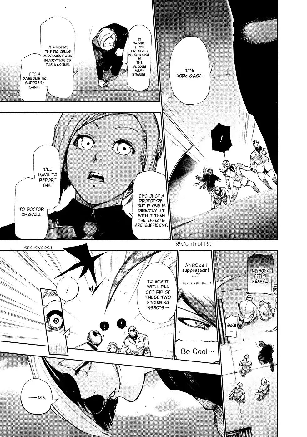Read Tokyo Ghoul Manga Online