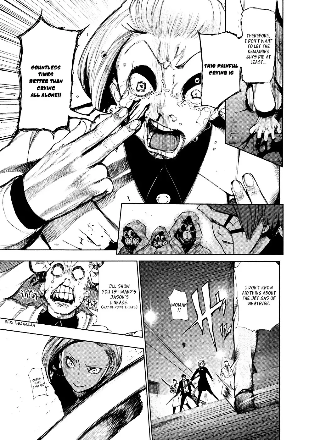 Read Tokyo Ghoul Manga Online