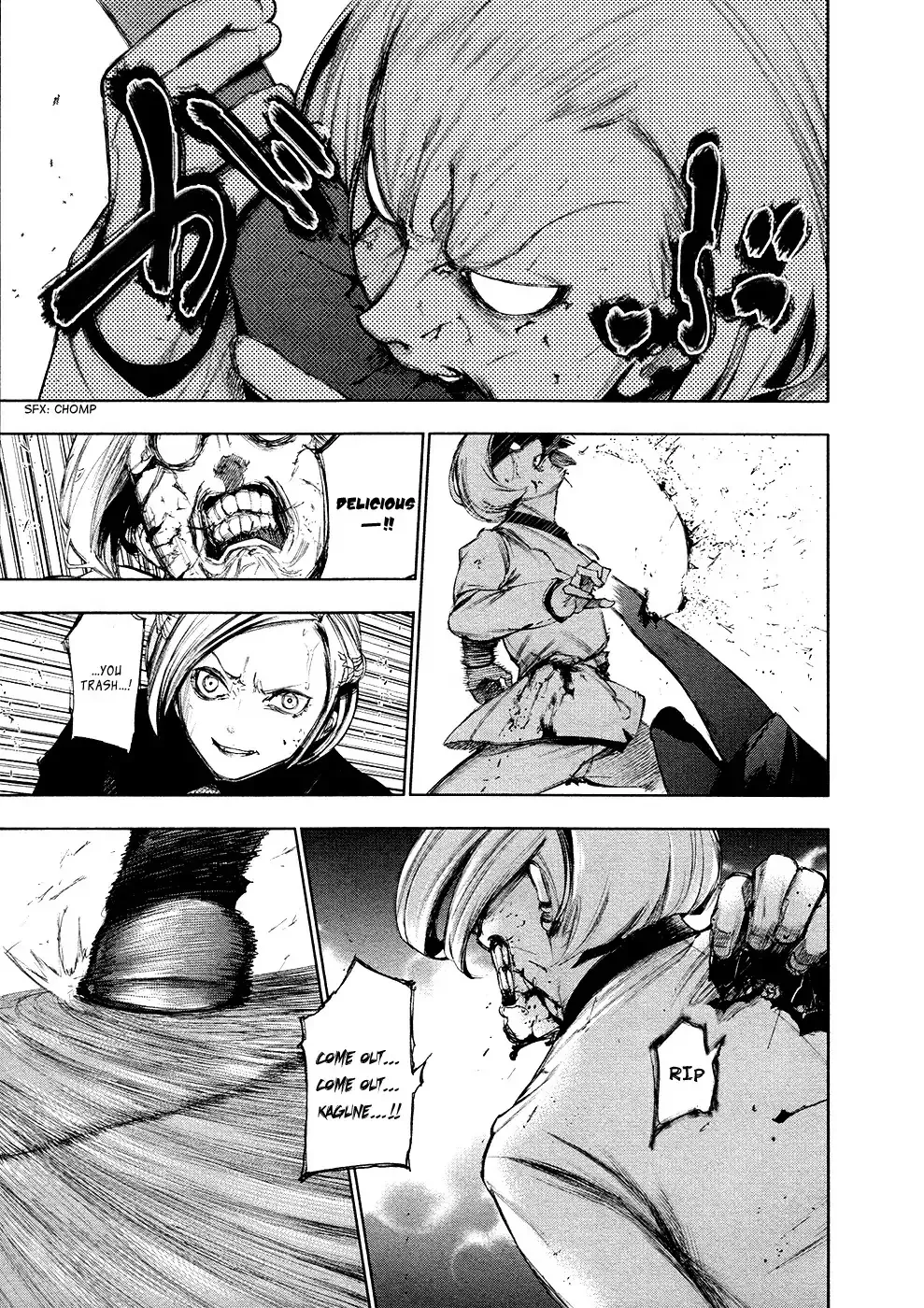 Read Tokyo Ghoul Manga Online