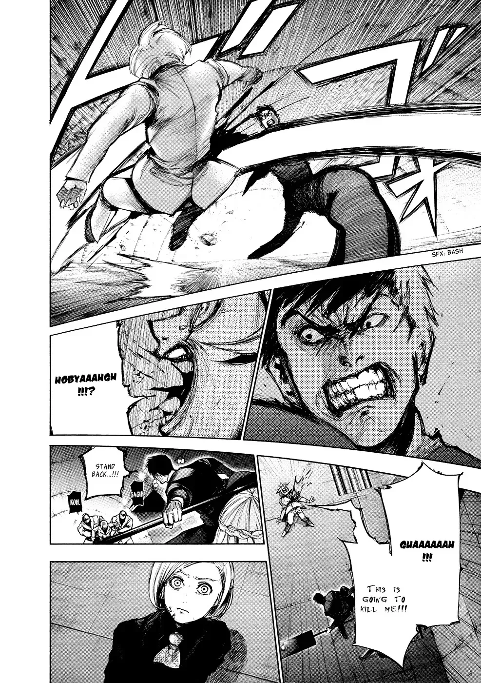 Read Tokyo Ghoul Manga Online