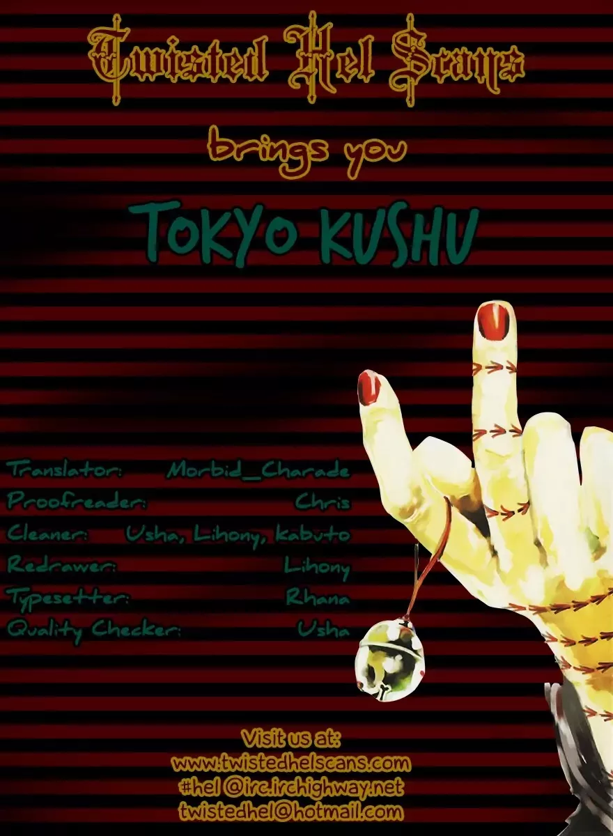 Read Tokyo Ghoul Manga Online