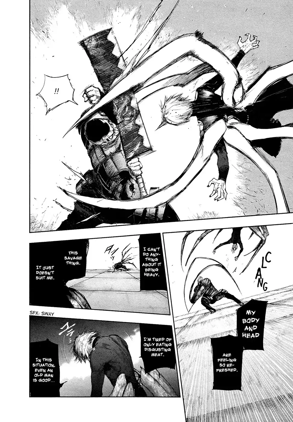Read Tokyo Ghoul Manga Online