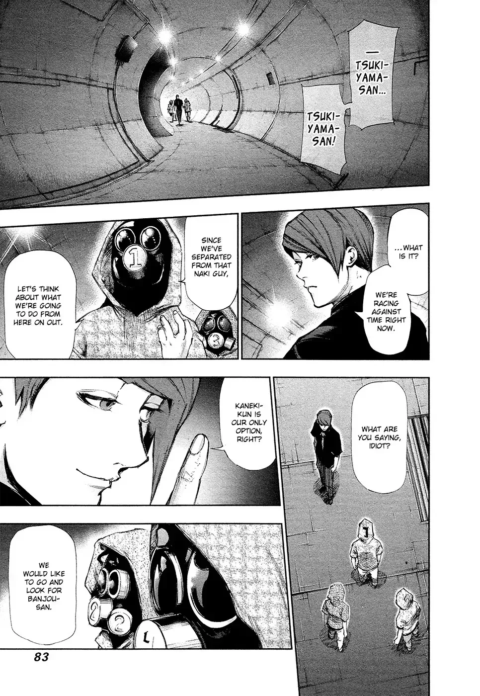 Read Tokyo Ghoul Manga Online